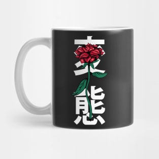 flower red Mug